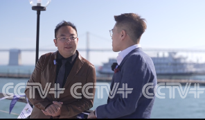 CCTV+：APEC meeting an opportunity to show San Francisco's Chinese ties: host committee co-chair